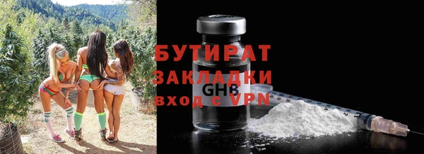 альфа пвп VHQ Кукмор
