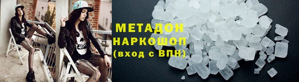 скорость Елабуга