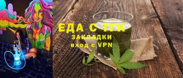 скорость Елабуга