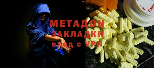 альфа пвп VHQ Кукмор