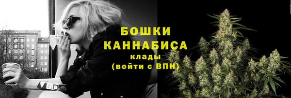 скорость Елабуга