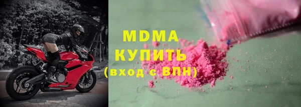 скорость Елабуга