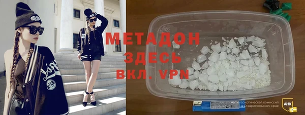 скорость Елабуга