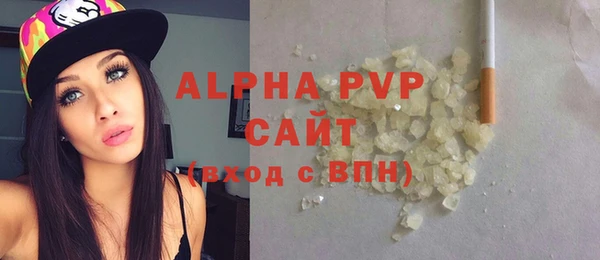 марихуана Кулебаки