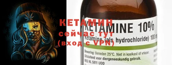 скорость Елабуга