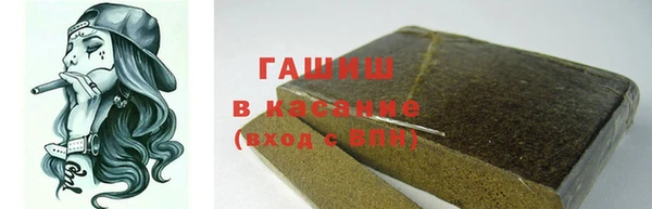 скорость Елабуга
