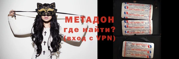 скорость Елабуга