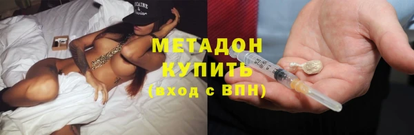 скорость Елабуга