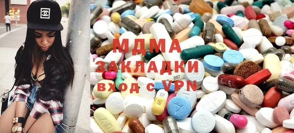 альфа пвп VHQ Кукмор
