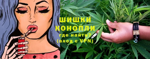 кокс Куйбышев