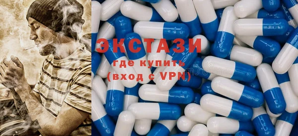 скорость Елабуга