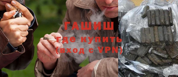 скорость Елабуга