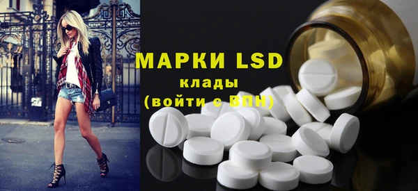 альфа пвп VHQ Кукмор